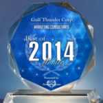 TP Award